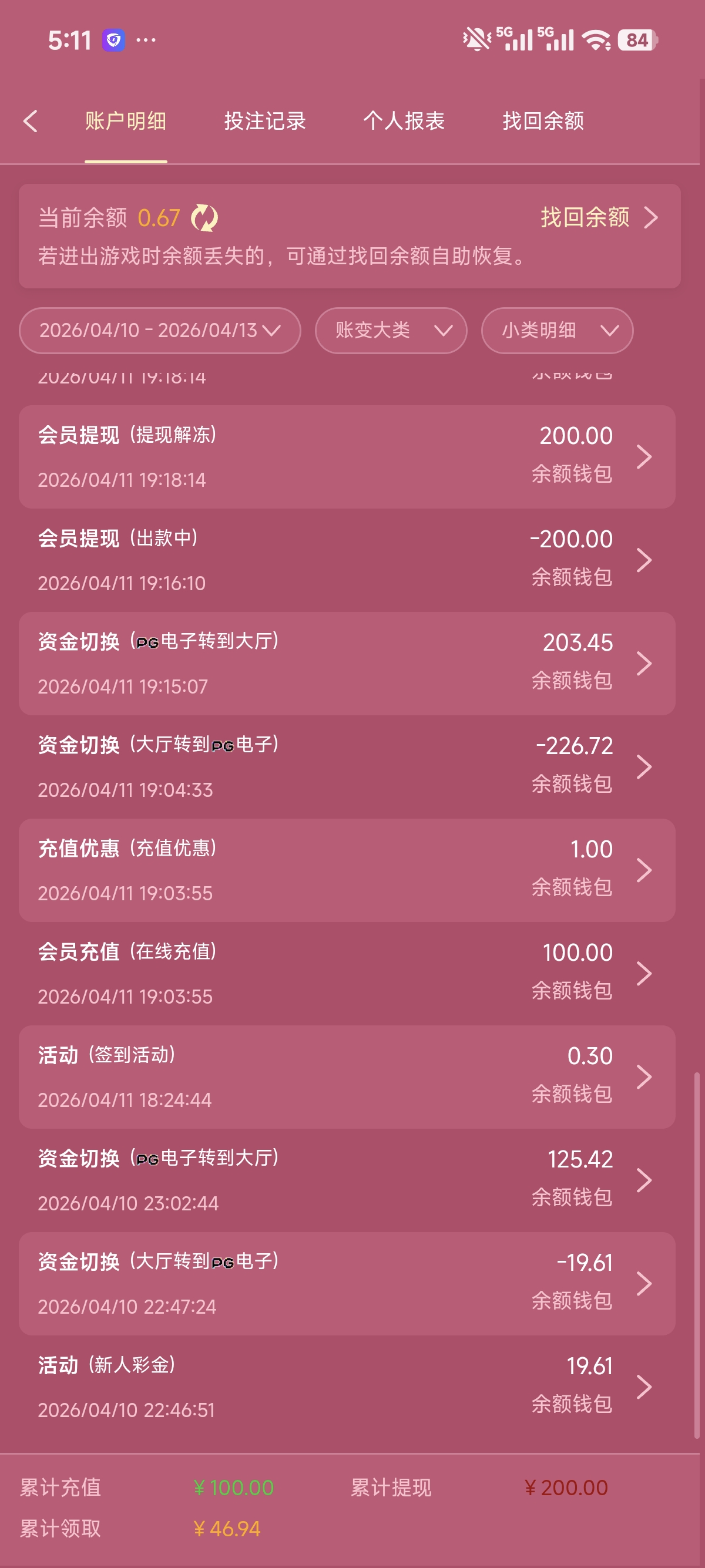 1000018100.jpg